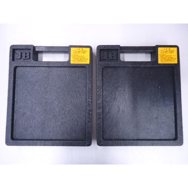 日本ボデーパーツ工業 2枚組 アウトリガーベース (敷板) ジャッキ