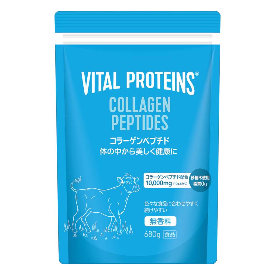 コストコ（Costco） バイタルプロテインズ コラーゲンペプチド 680g