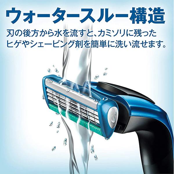 schick（シック） プロテクタースリー 替刃 4個入 カミソリ 交換用