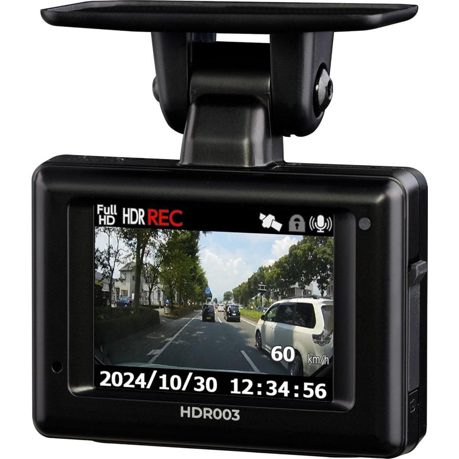 コムテック（Comtec） HDR003 ドライブレコーダー 200万画素 2.7インチ