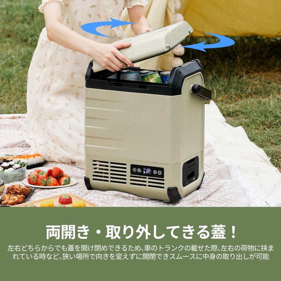 EENOUR ポータブル冷蔵庫 車載冷蔵庫 10L バッテリー内蔵可能 -20℃〜10
