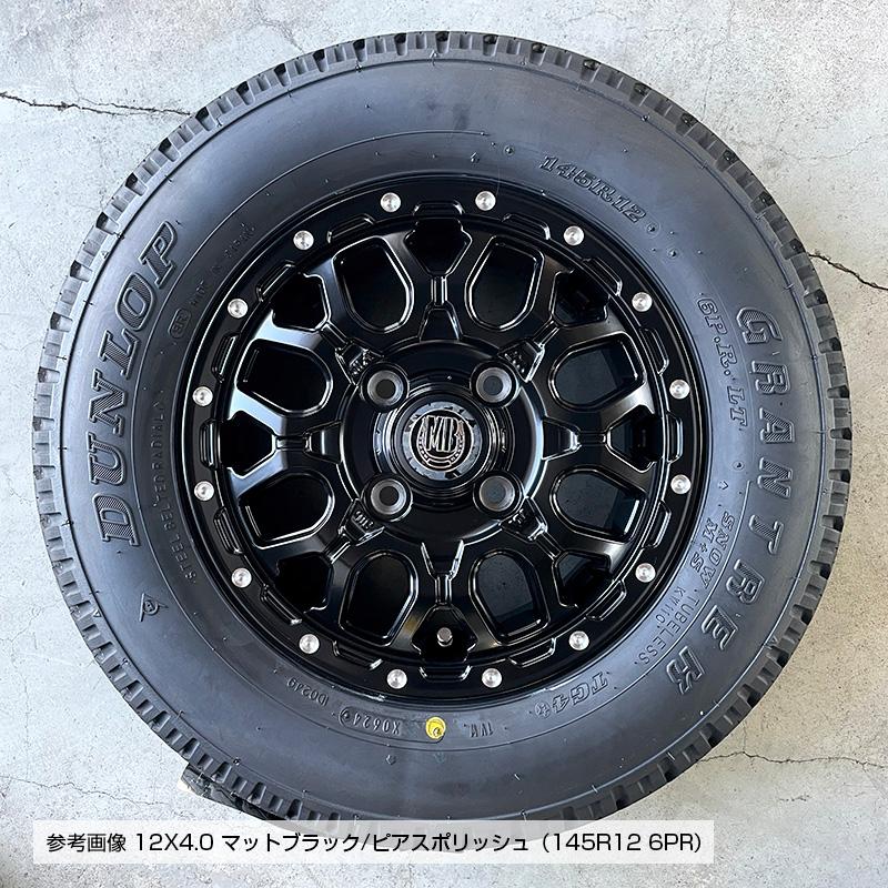 GRANDTREK グラントレック TG4 145R12 6PR XR-800M 12×4.0 マット