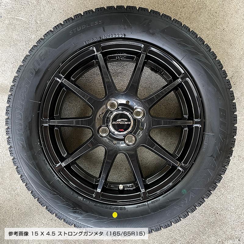 ブリザック VRX2 165/65R15 スタッグ 15×4.5J ガンメタ タフト ソリオ