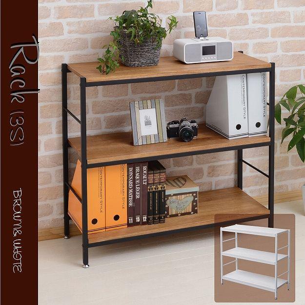 木製ラック 幅90 オープンシェルフ ラック ウッドラック パイプラック