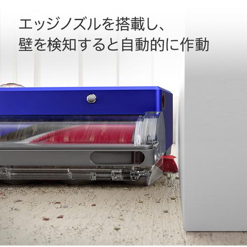ダイソン RB03BN 360ビズナビ ビンカブルー/ニッケル : キムラヤテック
