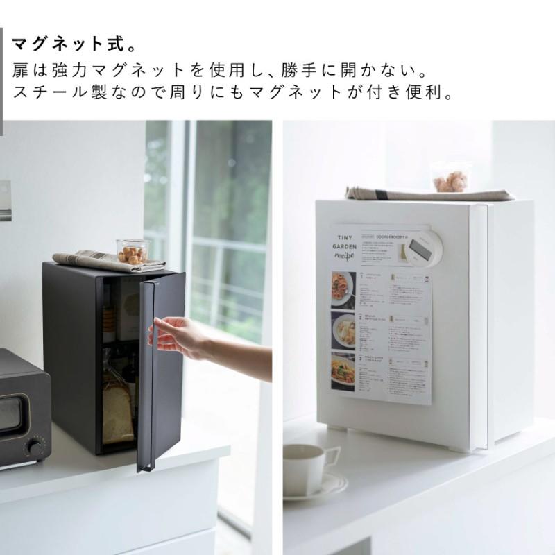 tower ブレッドケース タワー スリム 山崎実業 パンケース 縦型