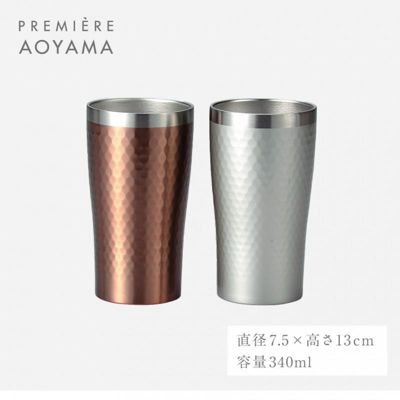 ステンレス製 サーモタンブラー ペアセット 父の日 ギフト 2色セット