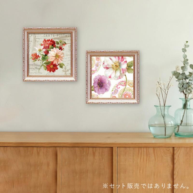 アートパネル 花 19×19cm 小さい アート パネル 壁掛け 額入り