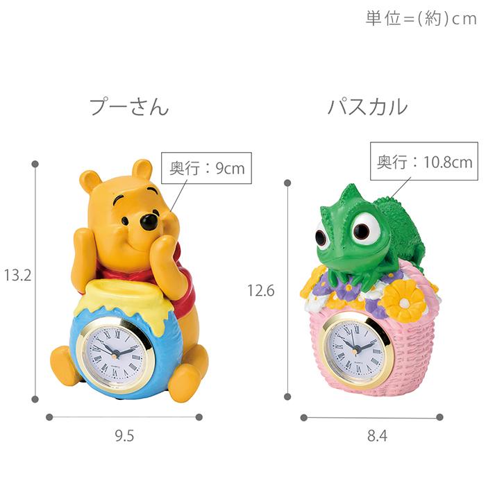 時計 置 き おしゃれ アナログ かわいい 卓上 リビング 小物 玄関