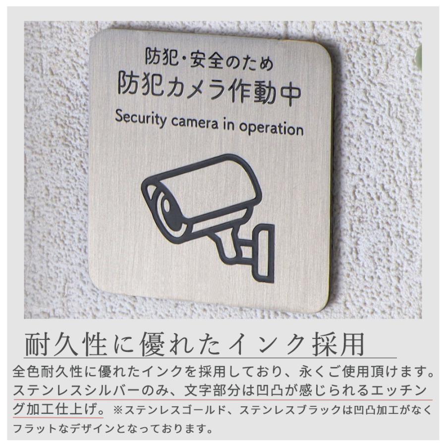 ヤマソロ 3/1マデ最大P還元！ 宅配ボックス ステッカー 置き配