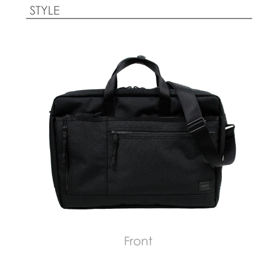 吉田カバン（YOSHIDA KABAN） ポーター インタラクティブ 2WAYブリーフ