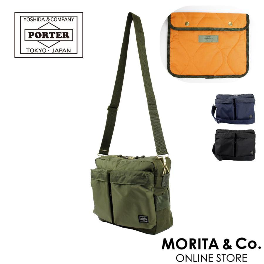 吉田カバン（YOSHIDA KABAN） ポーター フォース ショルダーバッグ 855