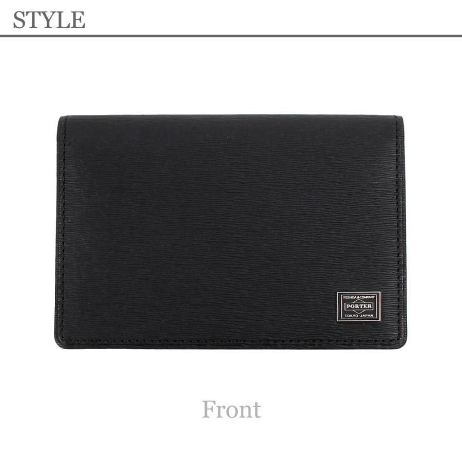吉田カバン（YOSHIDA KABAN） ポーター カレント カードケース 052