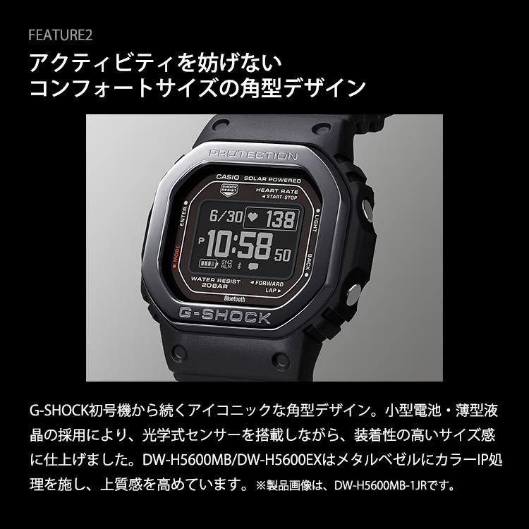 G-SQUAD G-SHOCK Gショック スポーツ スマホ連動 デジタル ブルー
