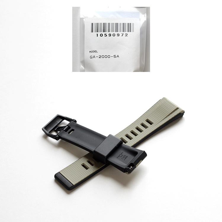 G-SHOCK 純正 替えベルト カシオ CASIO GA-2000-5A対応 ウレタン