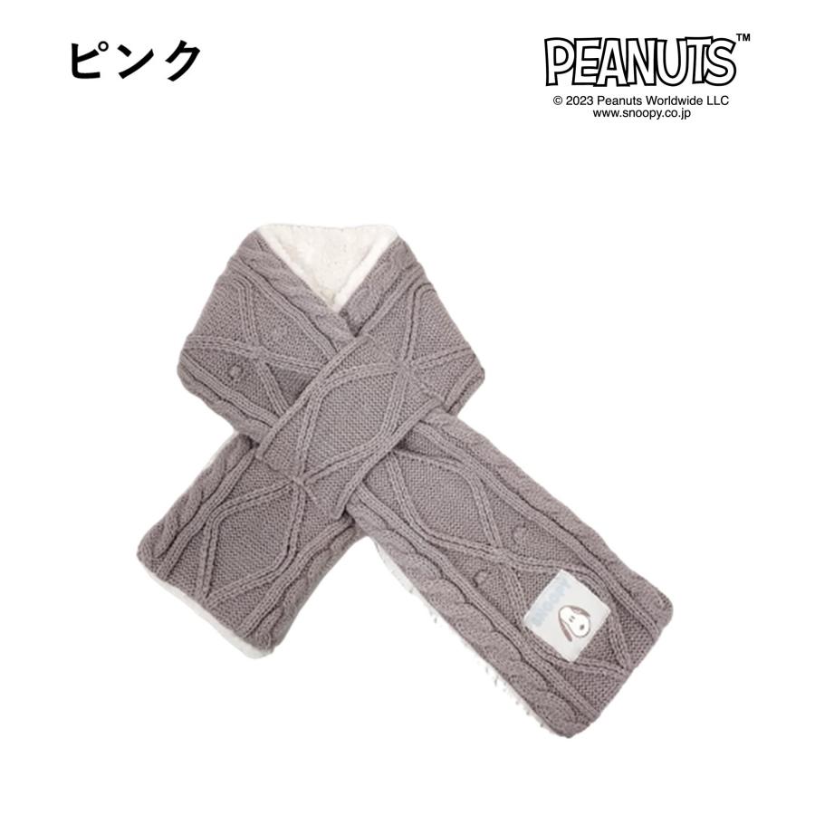 新品タグ付き☆スヌーピー☆ベル☆ウィンターベルS☆マフラー☆2012