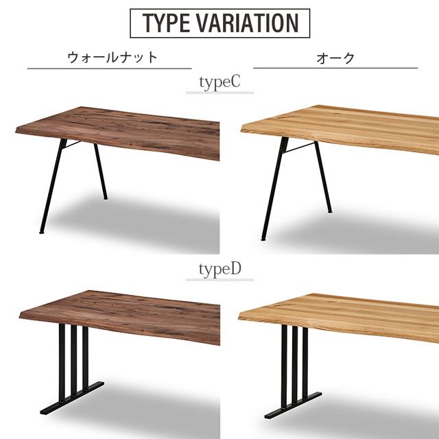 NIPPONAIRE 関家具 正規代理店 ダイニングテーブル 幅150cm 食卓