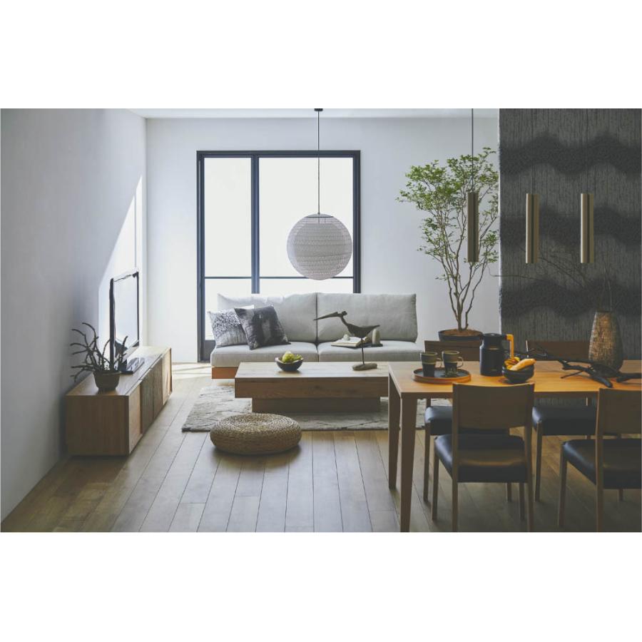 コイズミ照明 AP47303L コイズミ 和風ペンダント LED（電球色） 〜6畳