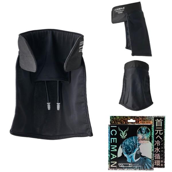 アイスマン ウォーターマグナム ブラック ICM-WM1 山真 空調服 水冷服