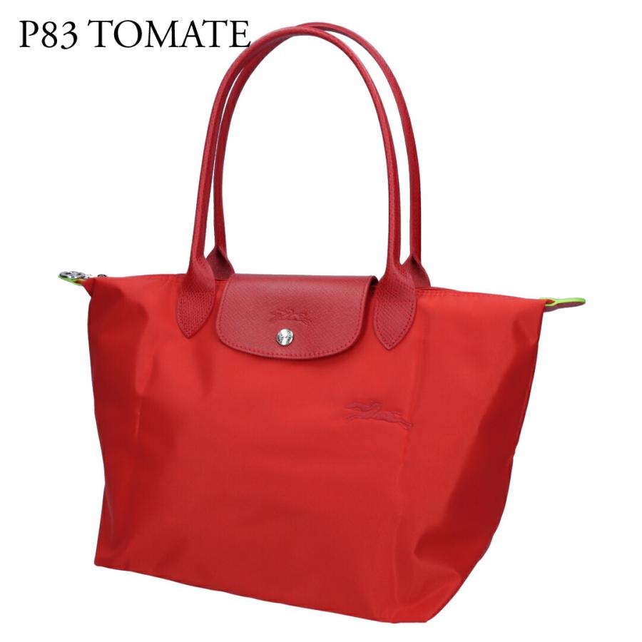 LONGCHAMP（ロンシャン） 【並行輸入品】 トートバッグ ル プリ
