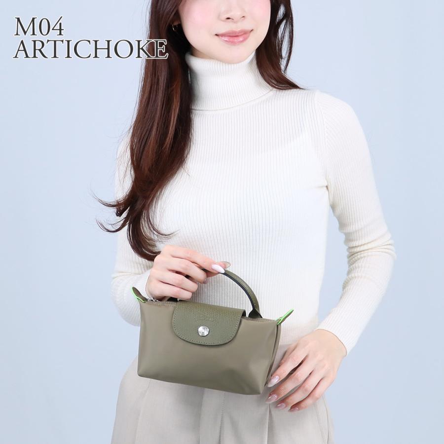 LONGCHAMP（ロンシャン） 【並行輸入品】 ポーチ ミニバッグ ル プリ