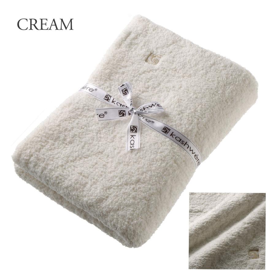 Kashwere（カシウエア） 【並行輸入品】 カシウェア/カシウエア ハーフ