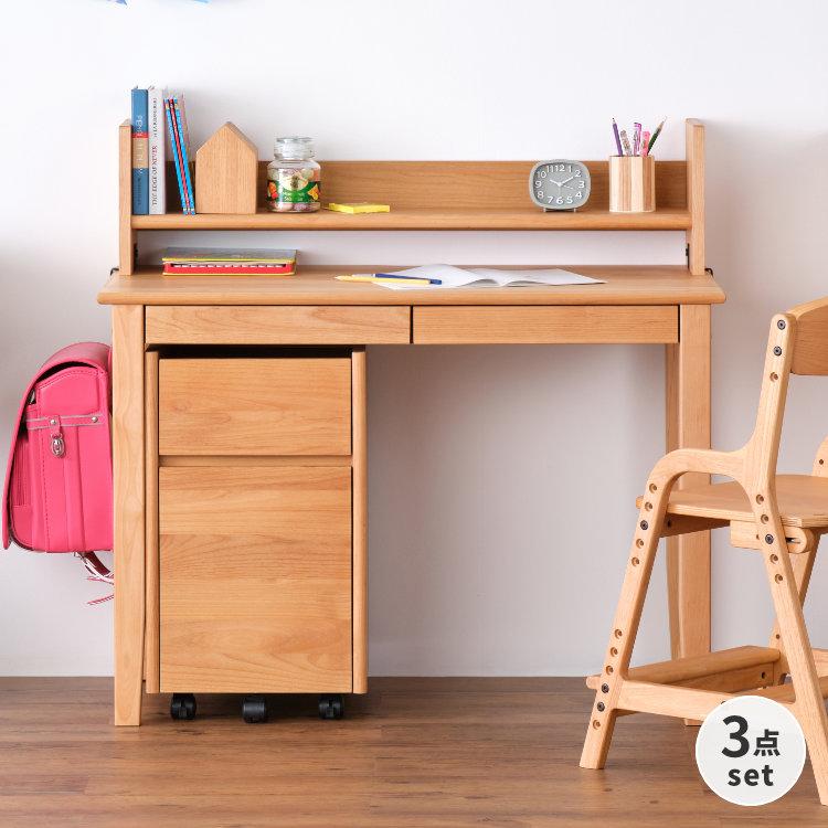 一生紀（ISSEIKI） 【2/27-3/1は特別価格！】 3点セット 学習机 学習