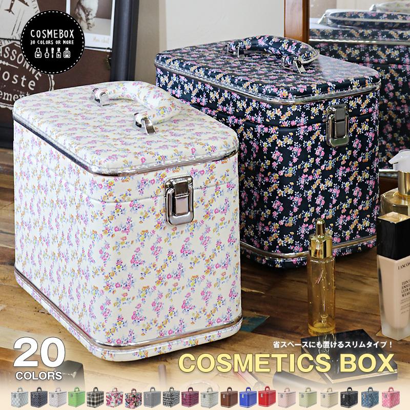 ポーチプレゼント ホワイトデー】新色追加 コスメボックス z#+ メイク