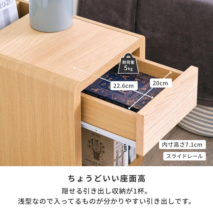 一生紀（ISSEIKI） 【2/27-3/1は特別価格！】 サイドテーブル テーブル