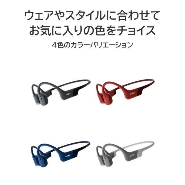 Shokz（ショックス） Shokz OpenRun Black 骨伝導イヤホン ワイヤレス