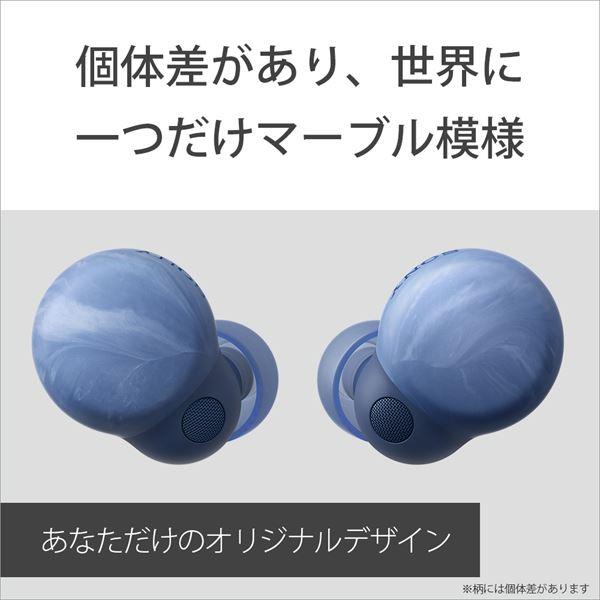 SONY（ソニー） LinkBuds S アースブルー WF-LS900N LC ワイヤレス