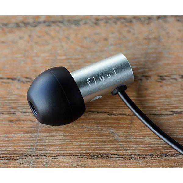 final（ファイナル） (在庫限り) E2000CS シルバー 有線イヤホン