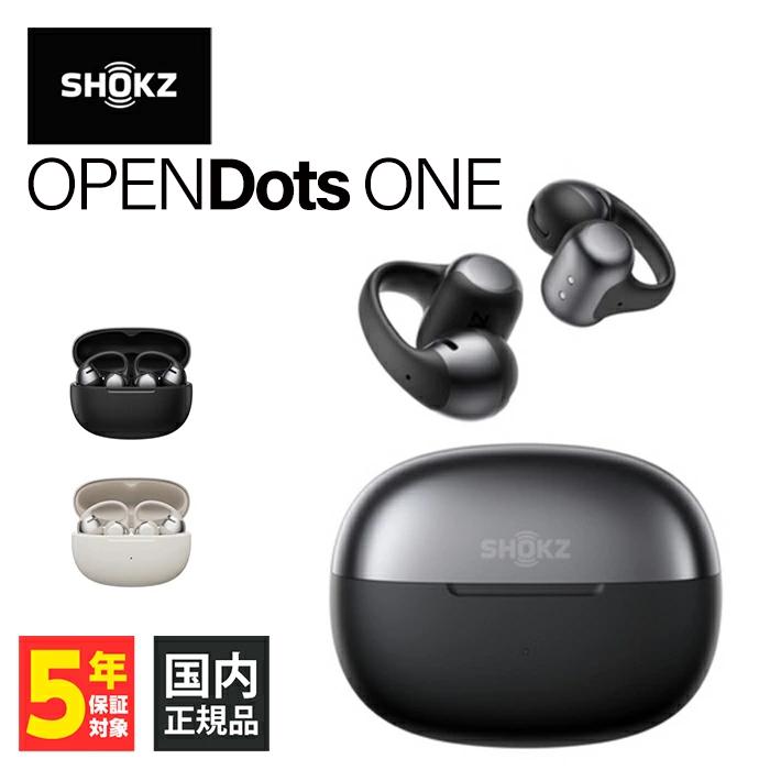 Shokz OpenDots ONE Black ワイヤレス イヤホン イヤーカフ型 耳を塞が