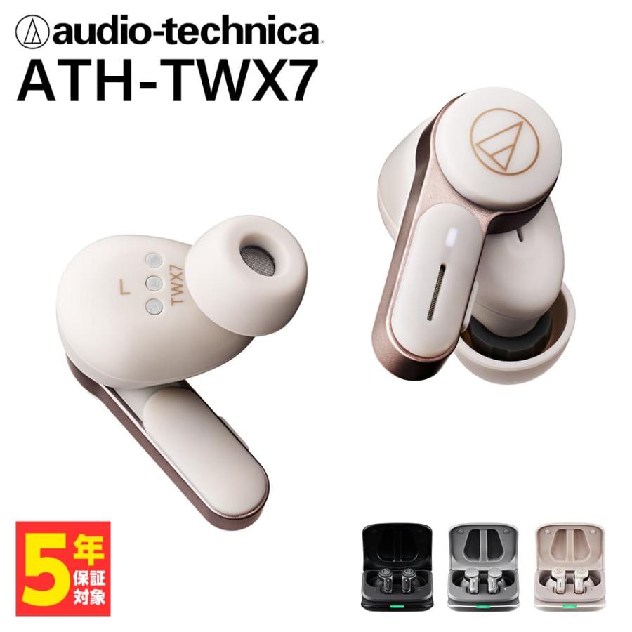 オーディオテクニカ（audio-technica） audio-technica ATH-TWX7 WH