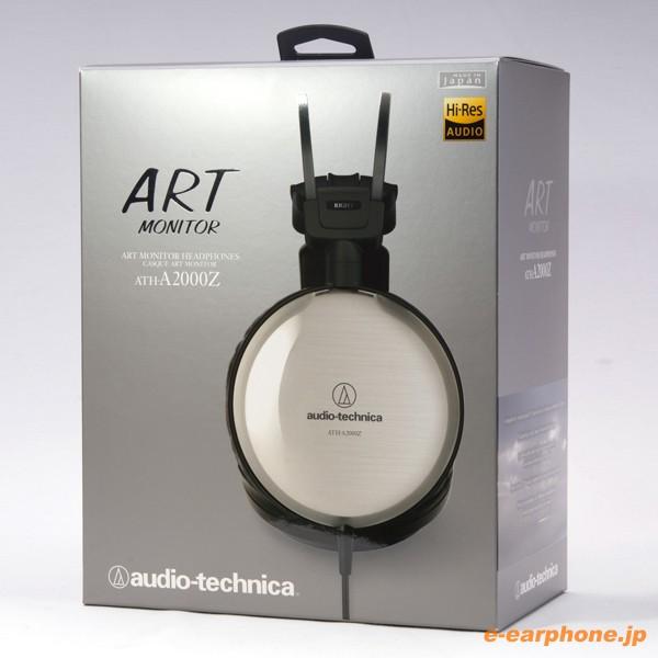 オーディオテクニカ（audio-technica） (お取り寄せ) ハイレゾ対応