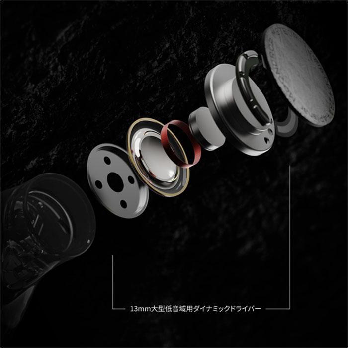 水月雨 (MOONDROP) 流星 - Meteor 有線 イヤホン カナル型 リケーブル