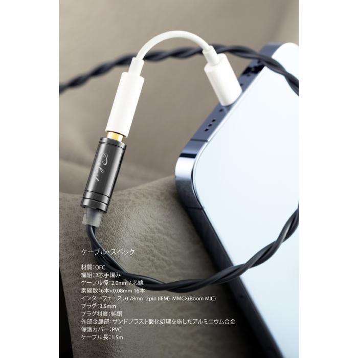 KINERA KINERA Celest Yaksha with Boom MIC 有線イヤホン ゲーミング