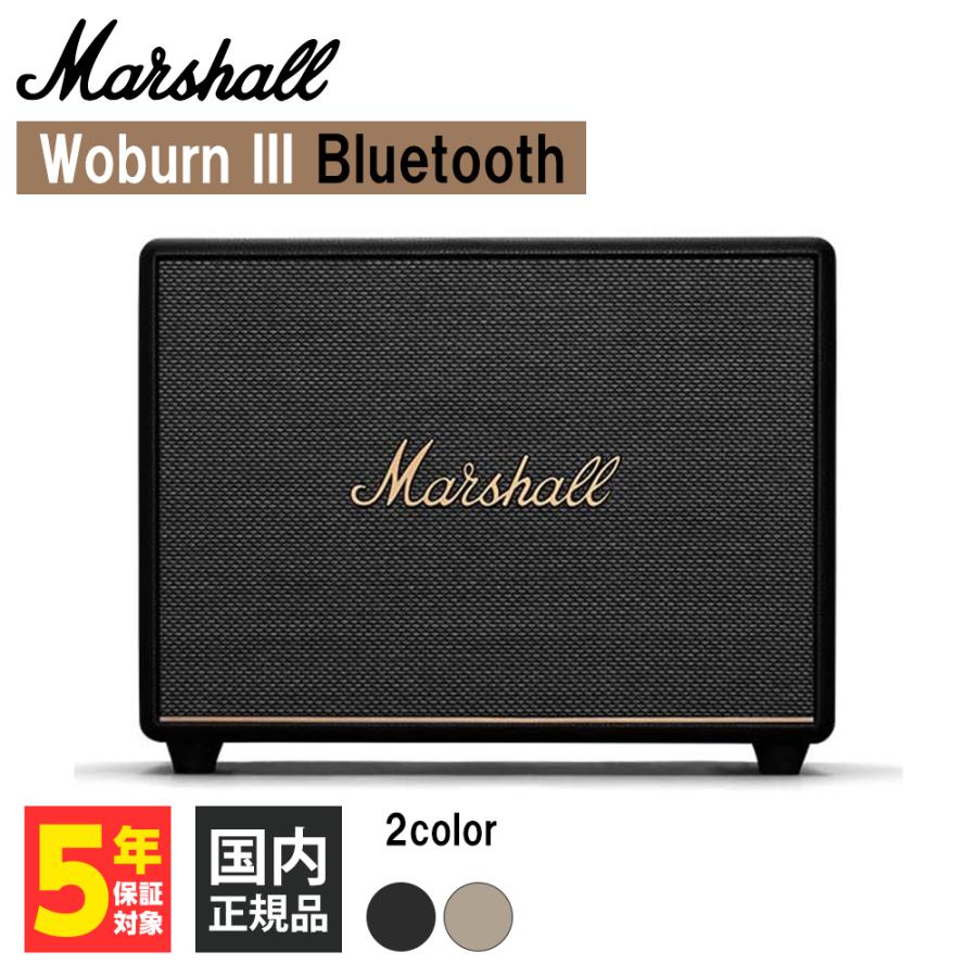 Marshall（マーシャル） Woburn III Bluetooth Black スピーカー