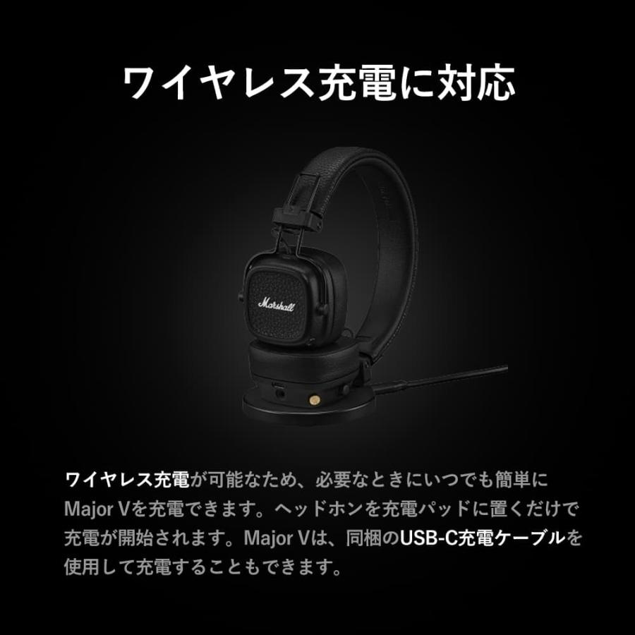 MAJOR Marshall マーシャル Major V ヘッドホン bluetooth ワイヤレス