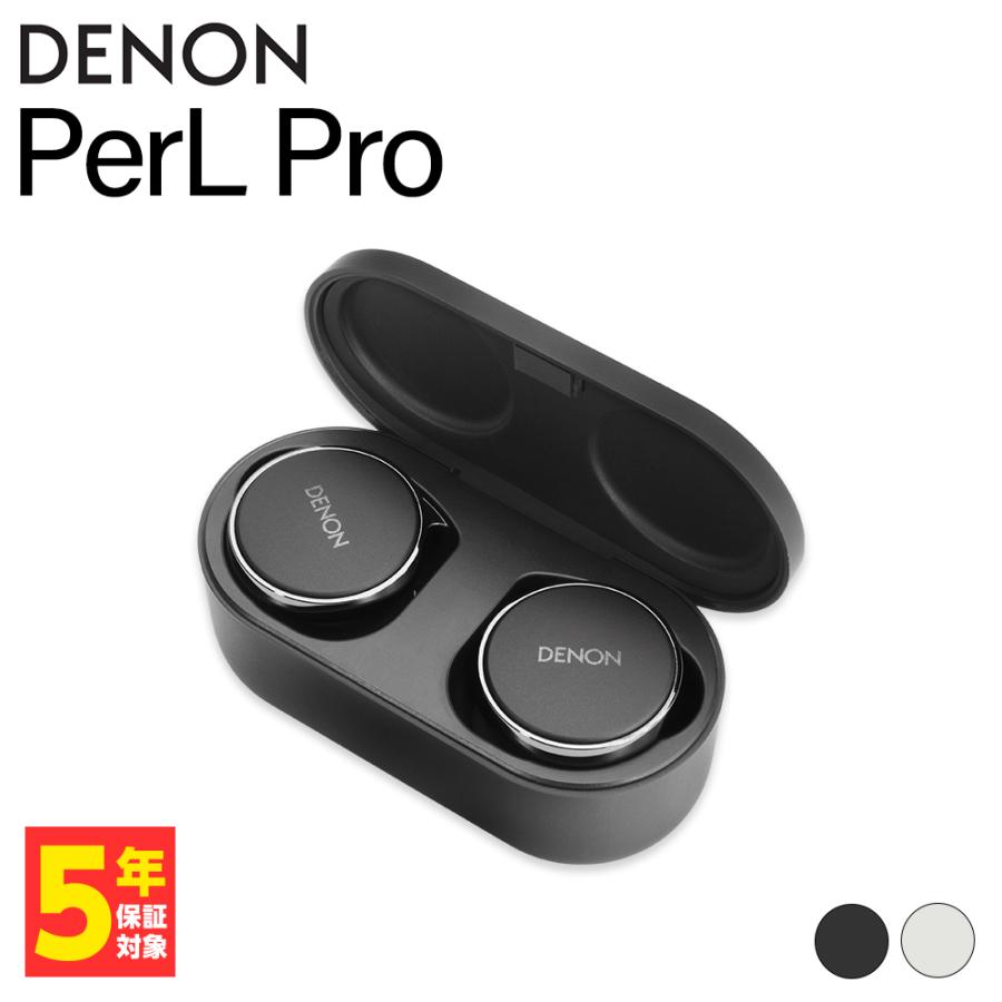 DENON（デノン） DENON PerL Pro TrueWireless Earbuds (AHC15PLBKEM