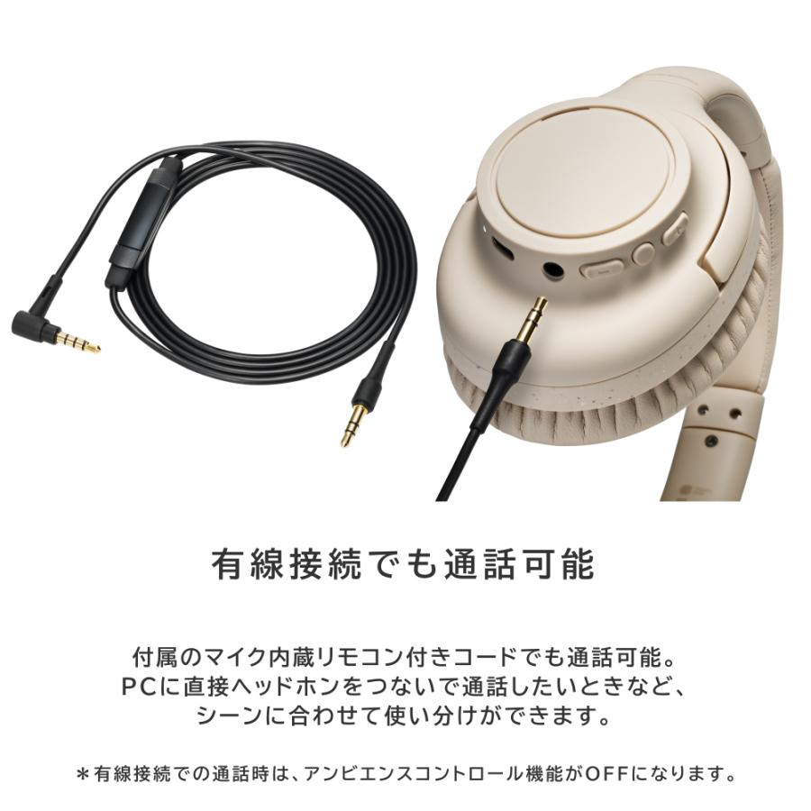 オーディオテクニカ（audio-technica） ATH-S300BT ワイヤレス