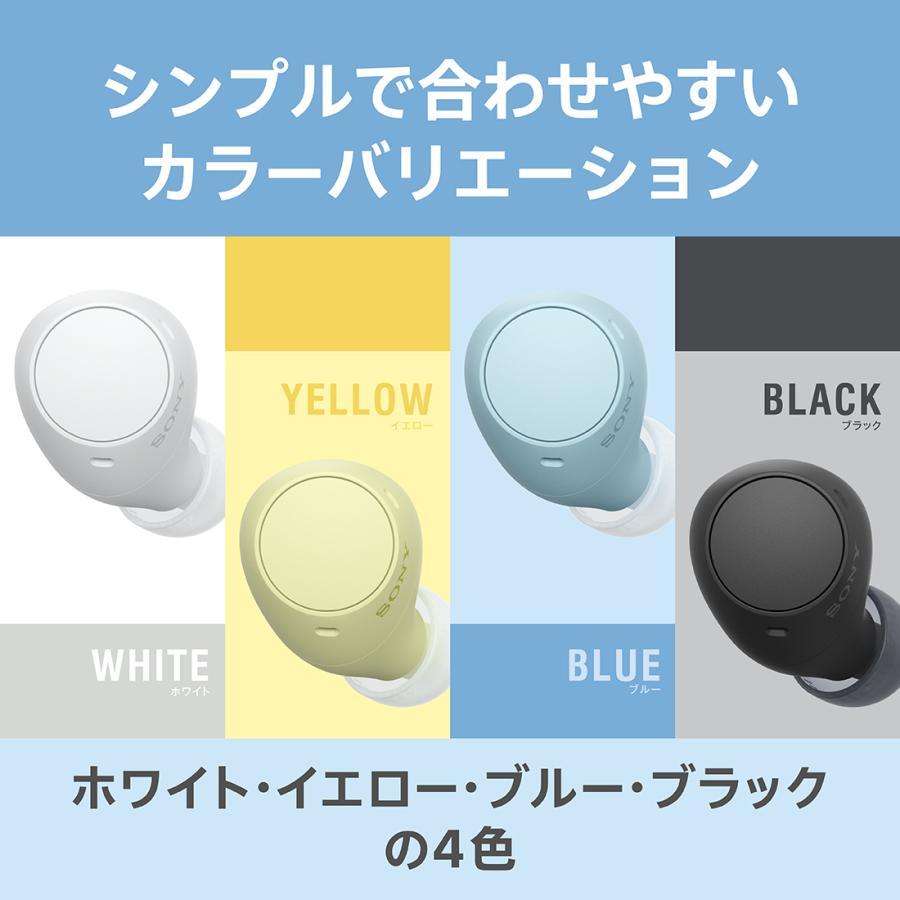 SONY（ソニー） WF-C510 完全ワイヤレスイヤホン Bluetoothイヤホン