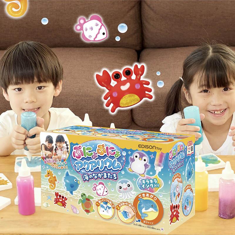 2024リニューアル版！】 ぷにょぷにょアクアリウム 【海のなかま 12色