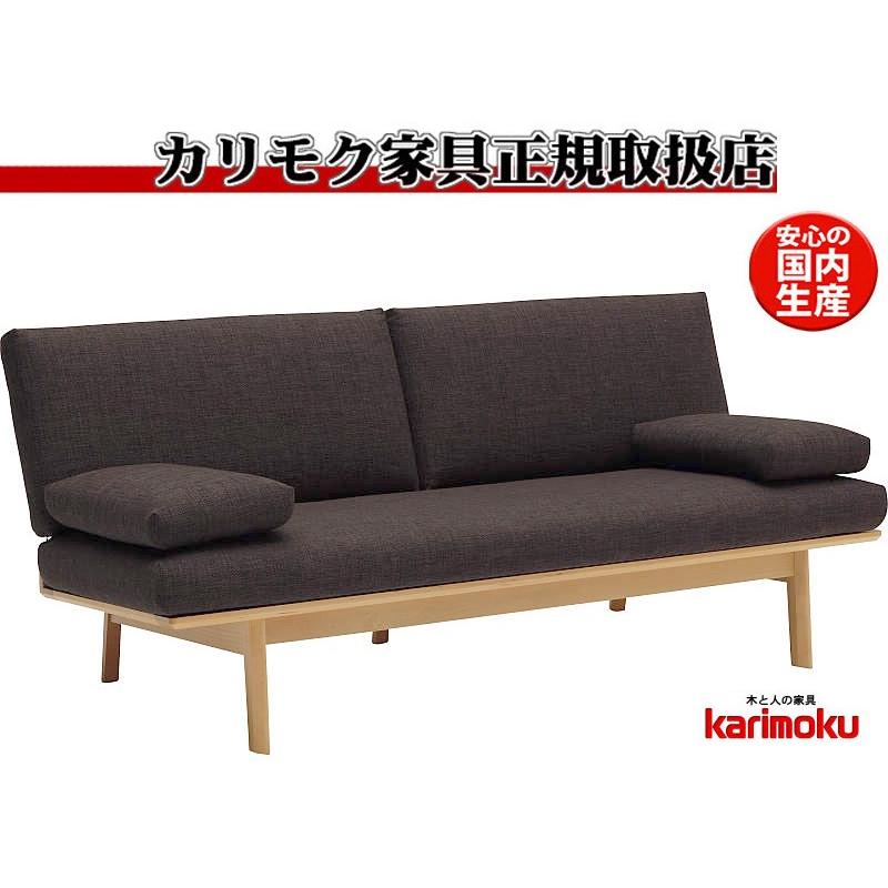 カリモク家具（KARIMOKU FURNITURE） カリモク WG30モデル WG3023