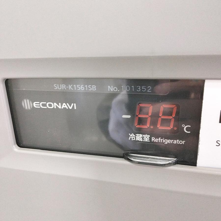 Panasonic（パナソニック） コールドテーブル（オール冷蔵） SUR