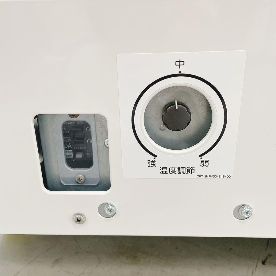 Panasonic（パナソニック） 冷凍ショーケース SCR-090DNA 未使用品