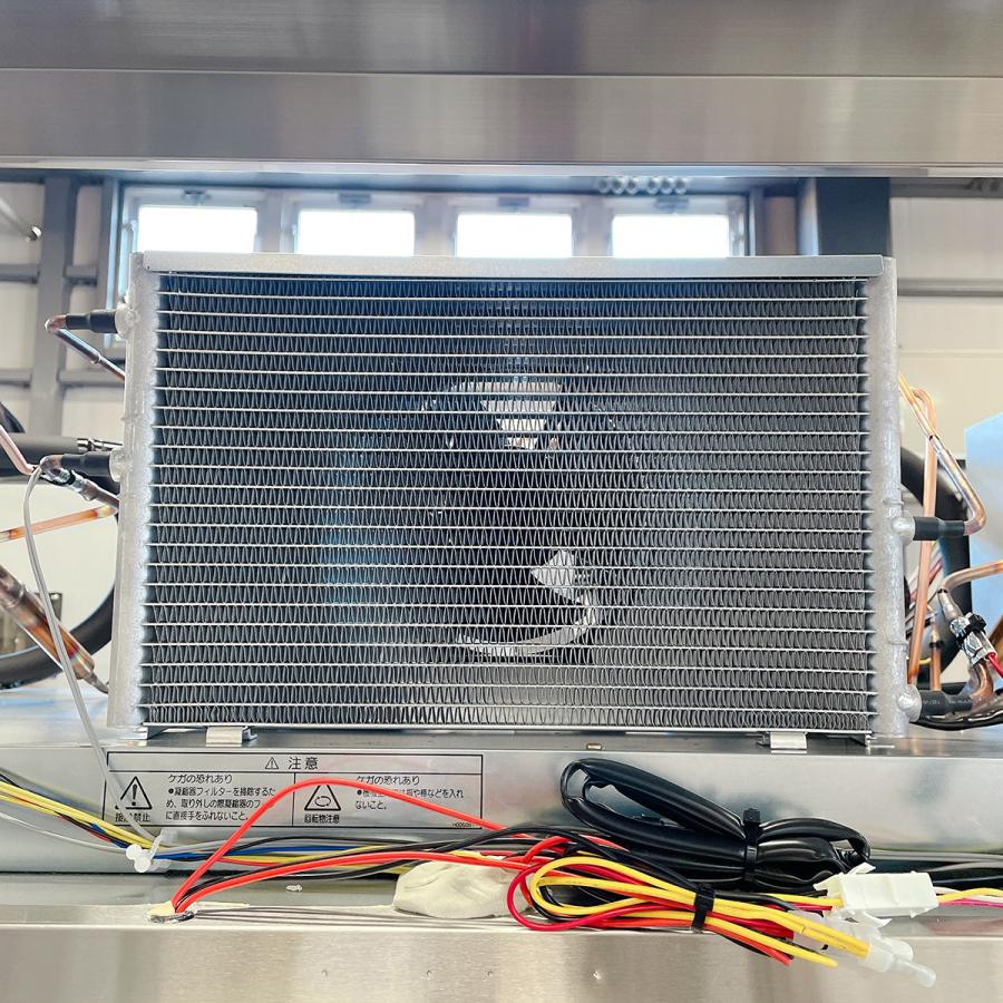 フクシマガリレイ 業務用冷凍冷蔵庫 GRN-152PDX 中古 : 業務用厨房機器