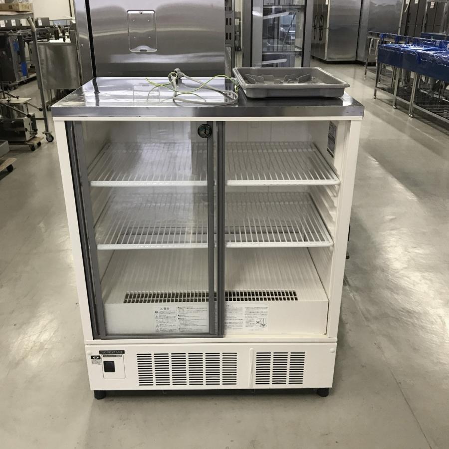 ホシザキ（HOSHIZAKI） 冷蔵ショーケース SSB-85CL1 中古 : 業務用厨房