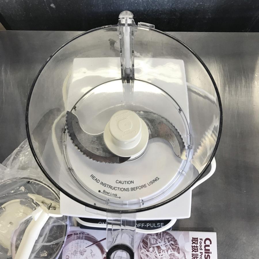 フードプロセッサー SUPER PRO クイジナート DLC-7 中古 : 業務用厨房