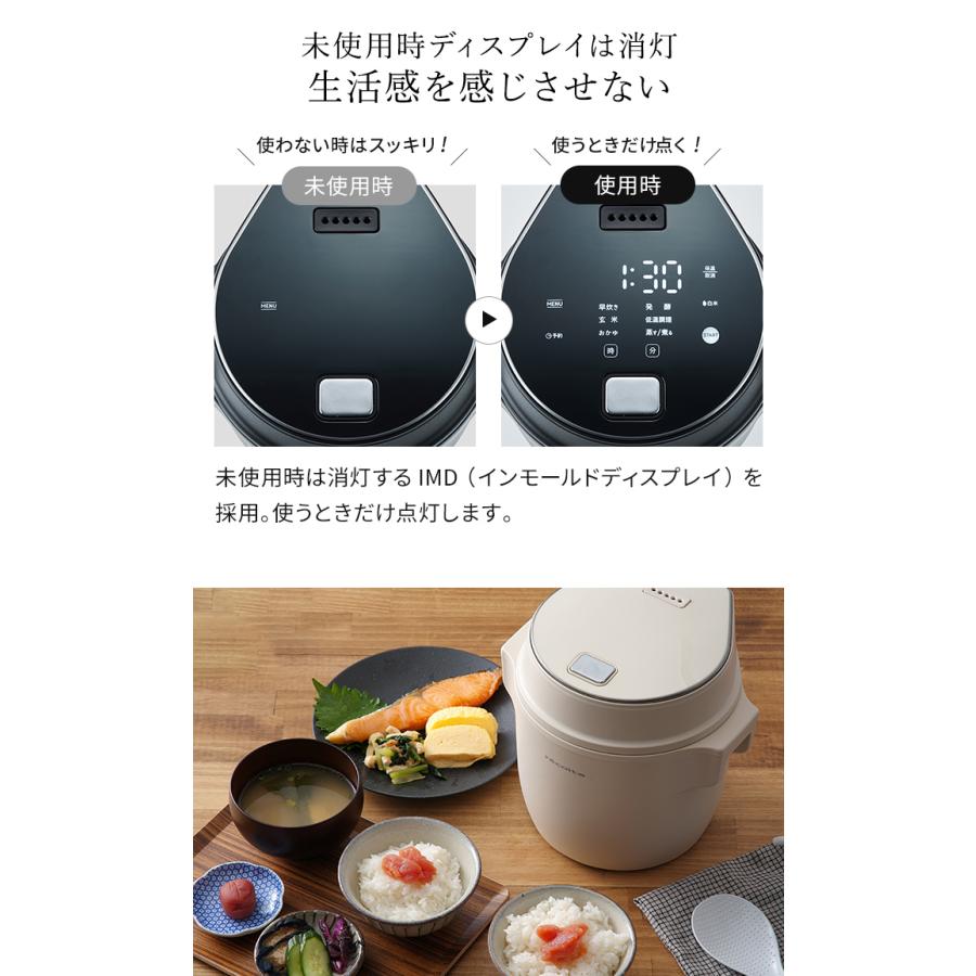 recolte（レコルト） コンパクト ライスクッカー 炊飯器 2合 2.5合